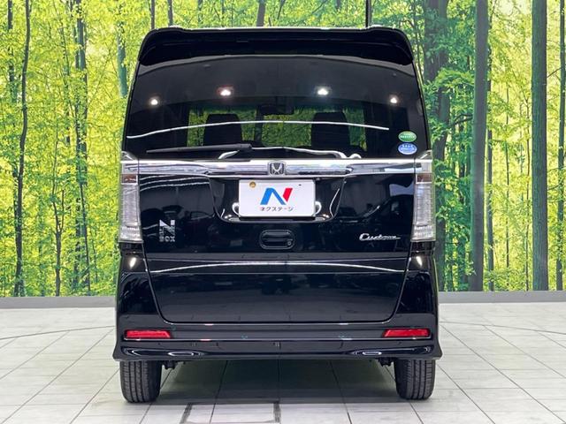 N-BOXカスタム G SSブラックスタイルパッケージ 両側電動スライドドア バックカメラ 禁煙車 シートヒーター ドライブレコーダー スマートキー HIDヘッドライト オートライト オートエアコン 純正14インチAW Bluetooth再生(15枚目)