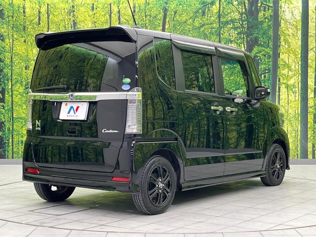 N-BOXカスタム G SSブラックスタイルパッケージ 両側電動スライドドア バックカメラ 禁煙車 シートヒーター ドライブレコーダー スマートキー HIDヘッドライト オートライト オートエアコン 純正14インチAW Bluetooth再生(17枚目)