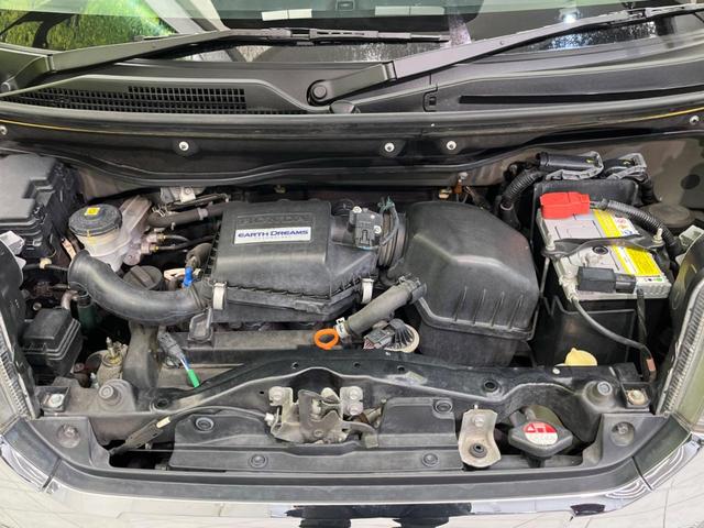 N-BOXカスタム G SSブラックスタイルパッケージ 両側電動スライドドア バックカメラ 禁煙車 シートヒーター ドライブレコーダー スマートキー HIDヘッドライト オートライト オートエアコン 純正14インチAW Bluetooth再生(18枚目)