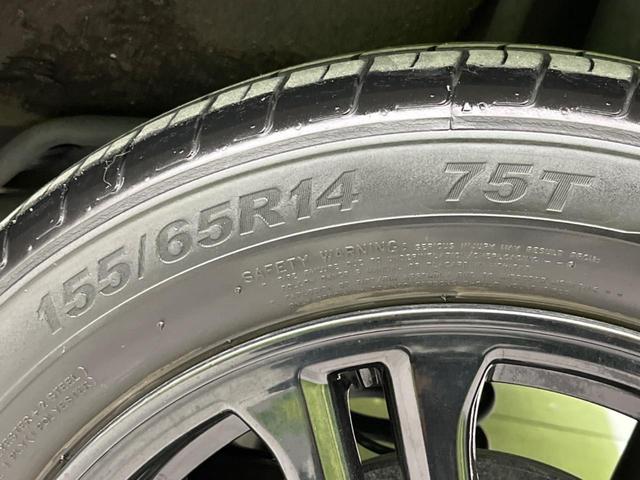 N-BOXカスタム G SSブラックスタイルパッケージ 両側電動スライドドア バックカメラ 禁煙車 シートヒーター ドライブレコーダー スマートキー HIDヘッドライト オートライト オートエアコン 純正14インチAW Bluetooth再生(24枚目)