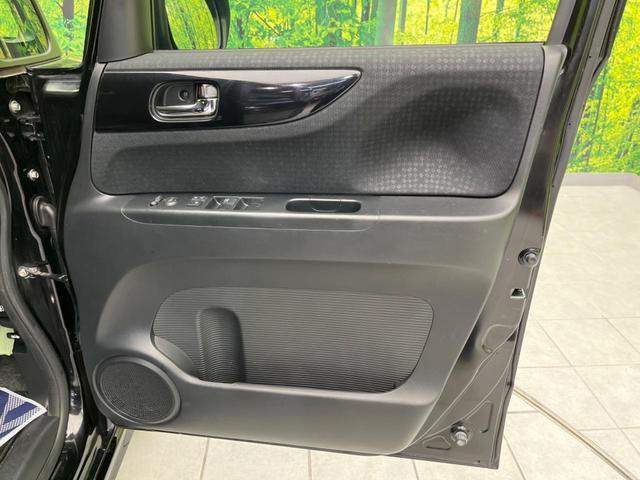 N-BOXカスタム G SSブラックスタイルパッケージ 両側電動スライドドア バックカメラ 禁煙車 シートヒーター ドライブレコーダー スマートキー HIDヘッドライト オートライト オートエアコン 純正14インチAW Bluetooth再生(31枚目)