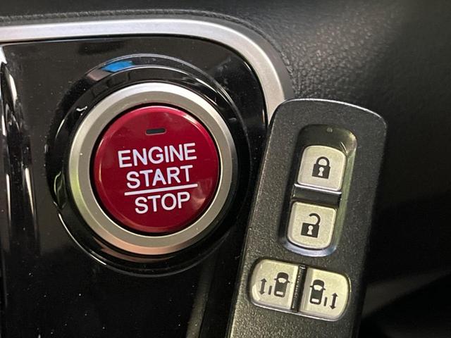 N-BOXカスタム G SSブラックスタイルパッケージ 両側電動スライドドア バックカメラ 禁煙車 シートヒーター ドライブレコーダー スマートキー HIDヘッドライト オートライト オートエアコン 純正14インチAW Bluetooth再生(43枚目)