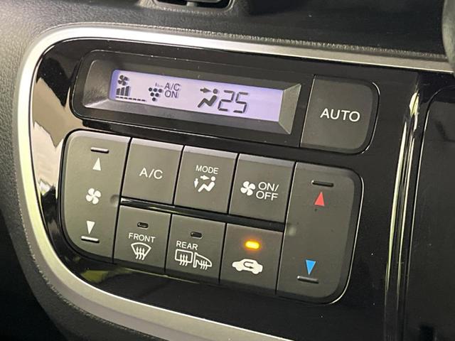 N-BOXカスタム G SSブラックスタイルパッケージ 両側電動スライドドア バックカメラ 禁煙車 シートヒーター ドライブレコーダー スマートキー HIDヘッドライト オートライト オートエアコン 純正14インチAW Bluetooth再生(49枚目)
