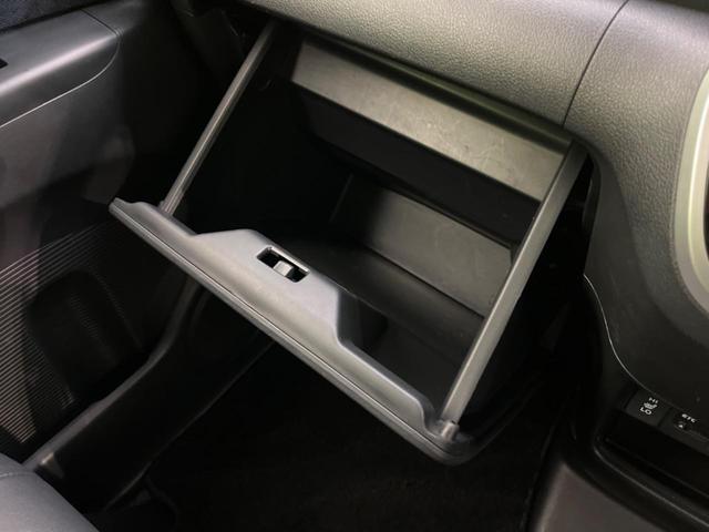 N-BOXカスタム G SSブラックスタイルパッケージ 両側電動スライドドア バックカメラ 禁煙車 シートヒーター ドライブレコーダー スマートキー HIDヘッドライト オートライト オートエアコン 純正14インチAW Bluetooth再生(52枚目)