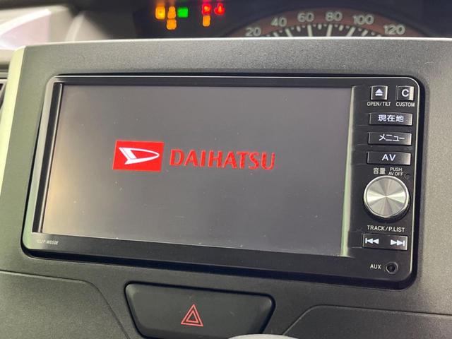 タント Ｘ　ＳＡＩＩ　電動スライドドア　衝突軽減装置　禁煙車　純正ナビ　バックカメラ　ＥＴＣ　Ｂｌｕｅｔｏｏｔｈ　フルセグ　ドライブレコーダー　スマートキー　レーンアシスト　車線逸脱警報　オートライト　ステアリングスイッチ（4枚目）