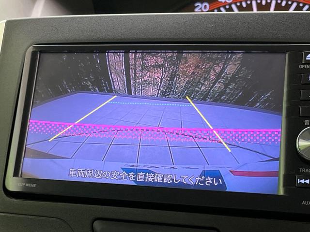 タント Ｘ　ＳＡＩＩ　電動スライドドア　衝突軽減装置　禁煙車　純正ナビ　バックカメラ　ＥＴＣ　Ｂｌｕｅｔｏｏｔｈ　フルセグ　ドライブレコーダー　スマートキー　レーンアシスト　車線逸脱警報　オートライト　ステアリングスイッチ（5枚目）