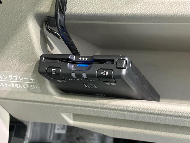タント Ｘ　ＳＡＩＩ　電動スライドドア　衝突軽減装置　禁煙車　純正ナビ　バックカメラ　ＥＴＣ　Ｂｌｕｅｔｏｏｔｈ　フルセグ　ドライブレコーダー　スマートキー　レーンアシスト　車線逸脱警報　オートライト　ステアリングスイッチ（6枚目）