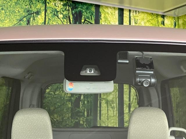 タント Ｘ　ＳＡＩＩ　電動スライドドア　衝突軽減装置　禁煙車　純正ナビ　バックカメラ　ＥＴＣ　Ｂｌｕｅｔｏｏｔｈ　フルセグ　ドライブレコーダー　スマートキー　レーンアシスト　車線逸脱警報　オートライト　ステアリングスイッチ（21枚目）