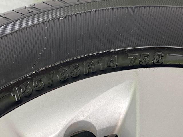 タント Ｘ　ＳＡＩＩ　電動スライドドア　衝突軽減装置　禁煙車　純正ナビ　バックカメラ　ＥＴＣ　Ｂｌｕｅｔｏｏｔｈ　フルセグ　ドライブレコーダー　スマートキー　レーンアシスト　車線逸脱警報　オートライト　ステアリングスイッチ（25枚目）