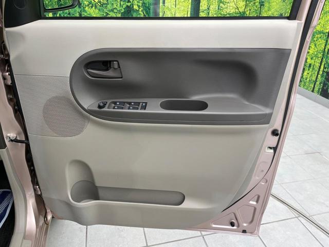 タント Ｘ　ＳＡＩＩ　電動スライドドア　衝突軽減装置　禁煙車　純正ナビ　バックカメラ　ＥＴＣ　Ｂｌｕｅｔｏｏｔｈ　フルセグ　ドライブレコーダー　スマートキー　レーンアシスト　車線逸脱警報　オートライト　ステアリングスイッチ（32枚目）