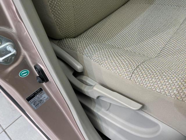 タント Ｘ　ＳＡＩＩ　電動スライドドア　衝突軽減装置　禁煙車　純正ナビ　バックカメラ　ＥＴＣ　Ｂｌｕｅｔｏｏｔｈ　フルセグ　ドライブレコーダー　スマートキー　レーンアシスト　車線逸脱警報　オートライト　ステアリングスイッチ（38枚目）