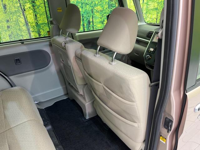 タント Ｘ　ＳＡＩＩ　電動スライドドア　衝突軽減装置　禁煙車　純正ナビ　バックカメラ　ＥＴＣ　Ｂｌｕｅｔｏｏｔｈ　フルセグ　ドライブレコーダー　スマートキー　レーンアシスト　車線逸脱警報　オートライト　ステアリングスイッチ（39枚目）