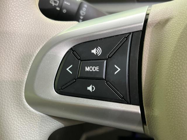 タント Ｘ　ＳＡＩＩ　電動スライドドア　衝突軽減装置　禁煙車　純正ナビ　バックカメラ　ＥＴＣ　Ｂｌｕｅｔｏｏｔｈ　フルセグ　ドライブレコーダー　スマートキー　レーンアシスト　車線逸脱警報　オートライト　ステアリングスイッチ（45枚目）