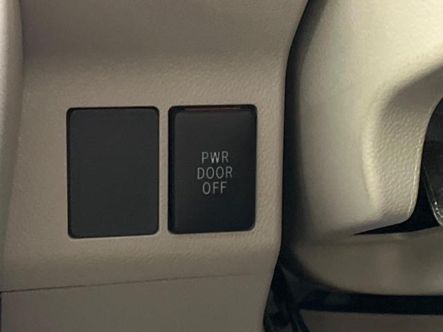 タント Ｘ　ＳＡＩＩ　電動スライドドア　衝突軽減装置　禁煙車　純正ナビ　バックカメラ　ＥＴＣ　Ｂｌｕｅｔｏｏｔｈ　フルセグ　ドライブレコーダー　スマートキー　レーンアシスト　車線逸脱警報　オートライト　ステアリングスイッチ（46枚目）