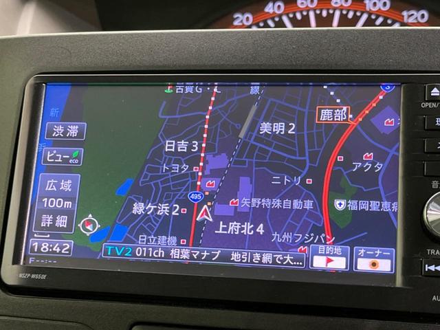 タント Ｘ　ＳＡＩＩ　電動スライドドア　衝突軽減装置　禁煙車　純正ナビ　バックカメラ　ＥＴＣ　Ｂｌｕｅｔｏｏｔｈ　フルセグ　ドライブレコーダー　スマートキー　レーンアシスト　車線逸脱警報　オートライト　ステアリングスイッチ（49枚目）
