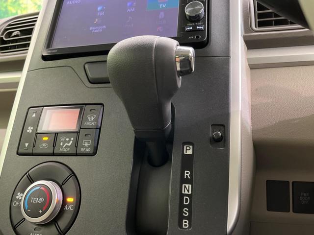 タント Ｘ　ＳＡＩＩ　電動スライドドア　衝突軽減装置　禁煙車　純正ナビ　バックカメラ　ＥＴＣ　Ｂｌｕｅｔｏｏｔｈ　フルセグ　ドライブレコーダー　スマートキー　レーンアシスト　車線逸脱警報　オートライト　ステアリングスイッチ（51枚目）