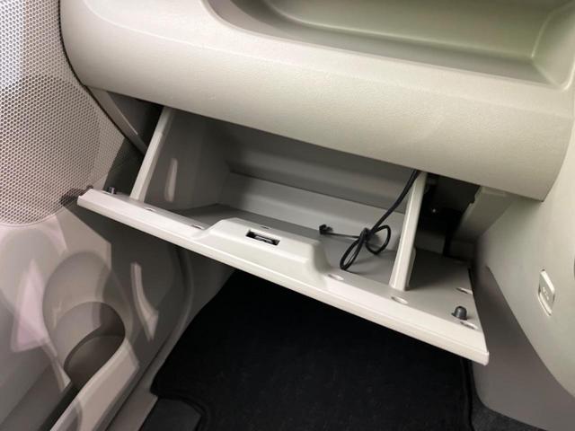 タント Ｘ　ＳＡＩＩ　電動スライドドア　衝突軽減装置　禁煙車　純正ナビ　バックカメラ　ＥＴＣ　Ｂｌｕｅｔｏｏｔｈ　フルセグ　ドライブレコーダー　スマートキー　レーンアシスト　車線逸脱警報　オートライト　ステアリングスイッチ（53枚目）