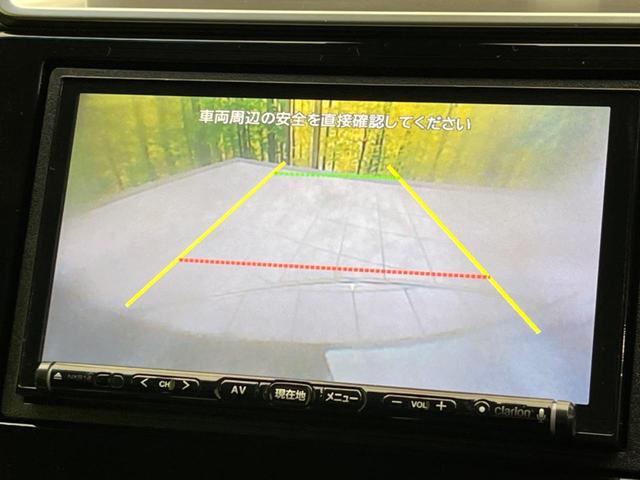 フィット 13G・Lパッケージ SDナビ バックカメラ 衝突被害軽減システム 禁煙車 スマートキー LEDヘッド オートライト オートエアコン Bluetooth CD DVD再生 フルセグ(5枚目)