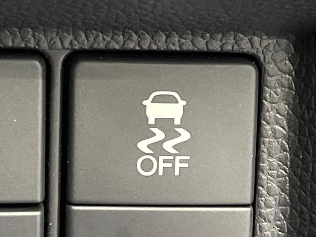 フィット 13G・Lパッケージ SDナビ バックカメラ 衝突被害軽減システム 禁煙車 スマートキー LEDヘッド オートライト オートエアコン Bluetooth CD DVD再生 フルセグ(42枚目)