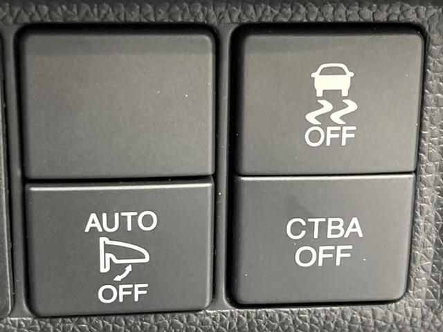 フィット 13G・Lパッケージ SDナビ バックカメラ 衝突被害軽減システム 禁煙車 スマートキー LEDヘッド オートライト オートエアコン Bluetooth CD DVD再生 フルセグ(43枚目)