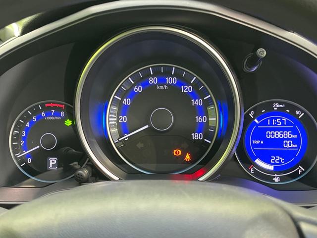 フィット 13G・Lパッケージ SDナビ バックカメラ 衝突被害軽減システム 禁煙車 スマートキー LEDヘッド オートライト オートエアコン Bluetooth CD DVD再生 フルセグ(44枚目)