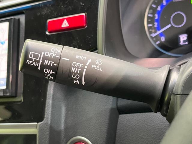 フィット 13G・Lパッケージ SDナビ バックカメラ 衝突被害軽減システム 禁煙車 スマートキー LEDヘッド オートライト オートエアコン Bluetooth CD DVD再生 フルセグ(45枚目)