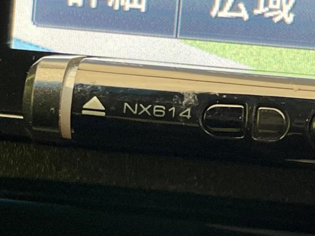 フィット 13G・Lパッケージ SDナビ バックカメラ 衝突被害軽減システム 禁煙車 スマートキー LEDヘッド オートライト オートエアコン Bluetooth CD DVD再生 フルセグ(47枚目)