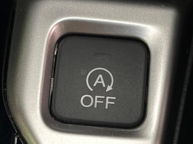 フィット 13G・Lパッケージ SDナビ バックカメラ 衝突被害軽減システム 禁煙車 スマートキー LEDヘッド オートライト オートエアコン Bluetooth CD DVD再生 フルセグ(49枚目)