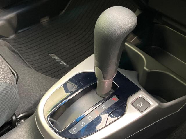 フィット 13G・Lパッケージ SDナビ バックカメラ 衝突被害軽減システム 禁煙車 スマートキー LEDヘッド オートライト オートエアコン Bluetooth CD DVD再生 フルセグ(51枚目)