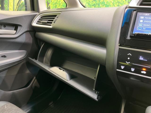 フィット 13G・Lパッケージ SDナビ バックカメラ 衝突被害軽減システム 禁煙車 スマートキー LEDヘッド オートライト オートエアコン Bluetooth CD DVD再生 フルセグ(54枚目)