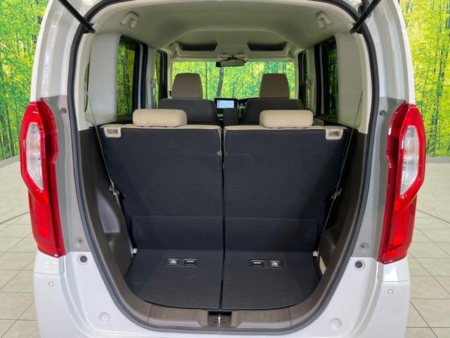 N-BOX L 両側電動ドア 純正SDナビ バックカメラ 衝突被害軽減システム レーダークルーズ 禁煙車 ドラレコ コーナーセンサー スマートキー LEDヘッド ビルトインETC オートハイビーム 車線逸脱警報(10枚目)