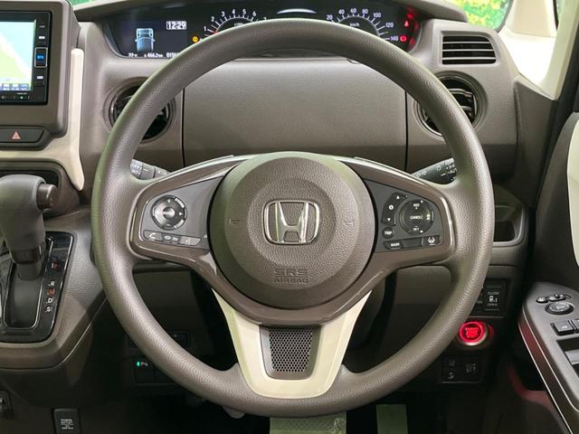 N-BOX L 両側電動ドア 純正SDナビ バックカメラ 衝突被害軽減システム レーダークルーズ 禁煙車 ドラレコ コーナーセンサー スマートキー LEDヘッド ビルトインETC オートハイビーム 車線逸脱警報(11枚目)