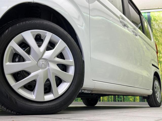 N-BOX L 両側電動ドア 純正SDナビ バックカメラ 衝突被害軽減システム レーダークルーズ 禁煙車 ドラレコ コーナーセンサー スマートキー LEDヘッド ビルトインETC オートハイビーム 車線逸脱警報(13枚目)