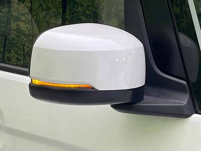 N-BOX L 両側電動ドア 純正SDナビ バックカメラ 衝突被害軽減システム レーダークルーズ 禁煙車 ドラレコ コーナーセンサー スマートキー LEDヘッド ビルトインETC オートハイビーム 車線逸脱警報(22枚目)