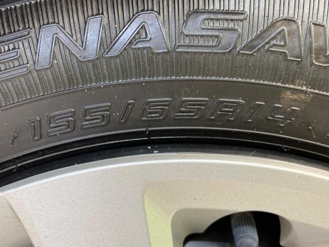 N-BOX L 両側電動ドア 純正SDナビ バックカメラ 衝突被害軽減システム レーダークルーズ 禁煙車 ドラレコ コーナーセンサー スマートキー LEDヘッド ビルトインETC オートハイビーム 車線逸脱警報(24枚目)