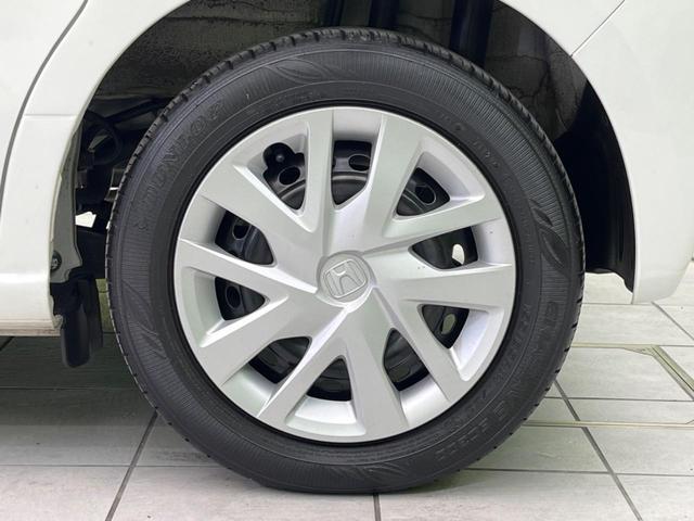 N-BOX L 両側電動ドア 純正SDナビ バックカメラ 衝突被害軽減システム レーダークルーズ 禁煙車 ドラレコ コーナーセンサー スマートキー LEDヘッド ビルトインETC オートハイビーム 車線逸脱警報(25枚目)