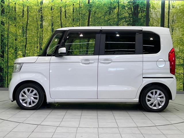 N-BOX L 両側電動ドア 純正SDナビ バックカメラ 衝突被害軽減システム レーダークルーズ 禁煙車 ドラレコ コーナーセンサー スマートキー LEDヘッド ビルトインETC オートハイビーム 車線逸脱警報(27枚目)