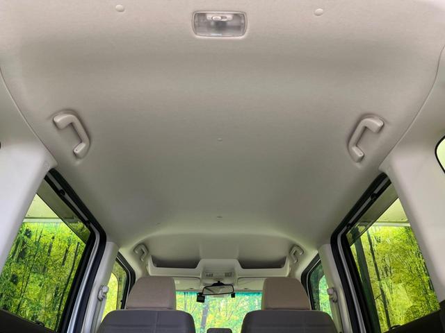 N-BOX L 両側電動ドア 純正SDナビ バックカメラ 衝突被害軽減システム レーダークルーズ 禁煙車 ドラレコ コーナーセンサー スマートキー LEDヘッド ビルトインETC オートハイビーム 車線逸脱警報(33枚目)