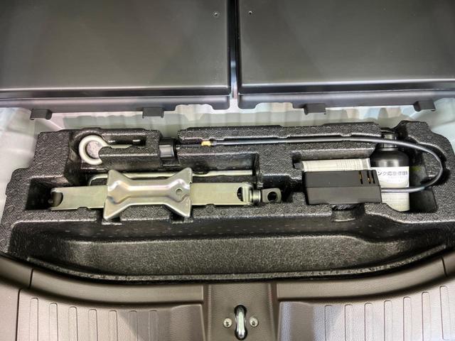 N-BOX L 両側電動ドア 純正SDナビ バックカメラ 衝突被害軽減システム レーダークルーズ 禁煙車 ドラレコ コーナーセンサー スマートキー LEDヘッド ビルトインETC オートハイビーム 車線逸脱警報(34枚目)