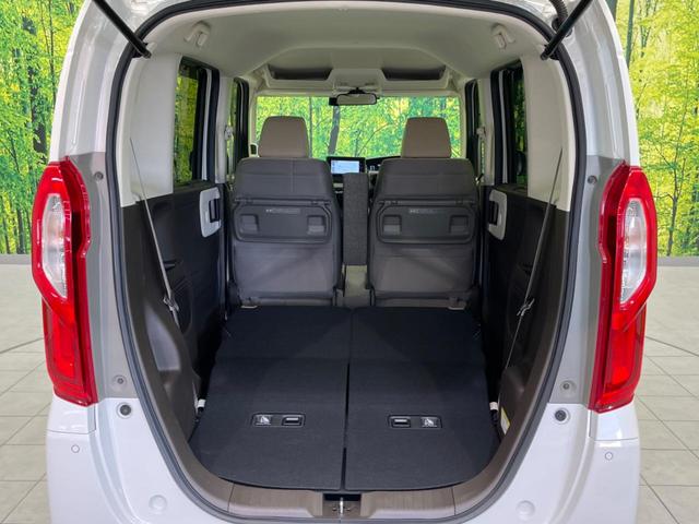 N-BOX L 両側電動ドア 純正SDナビ バックカメラ 衝突被害軽減システム レーダークルーズ 禁煙車 ドラレコ コーナーセンサー スマートキー LEDヘッド ビルトインETC オートハイビーム 車線逸脱警報(35枚目)