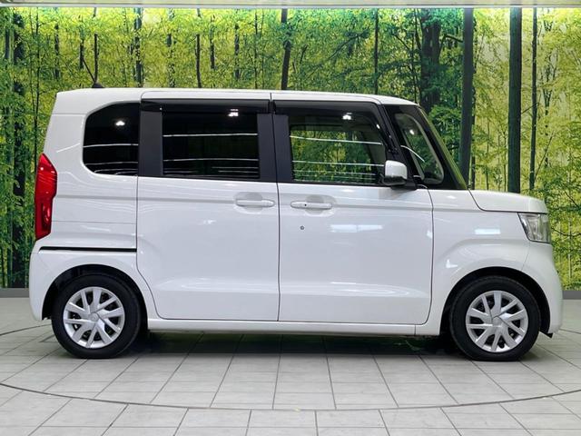 N-BOX L 両側電動ドア 純正SDナビ バックカメラ 衝突被害軽減システム レーダークルーズ 禁煙車 ドラレコ コーナーセンサー スマートキー LEDヘッド ビルトインETC オートハイビーム 車線逸脱警報(36枚目)