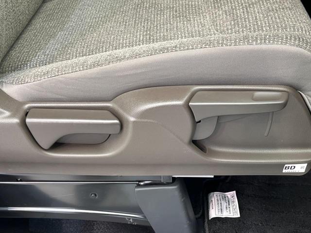 N-BOX L 両側電動ドア 純正SDナビ バックカメラ 衝突被害軽減システム レーダークルーズ 禁煙車 ドラレコ コーナーセンサー スマートキー LEDヘッド ビルトインETC オートハイビーム 車線逸脱警報(39枚目)