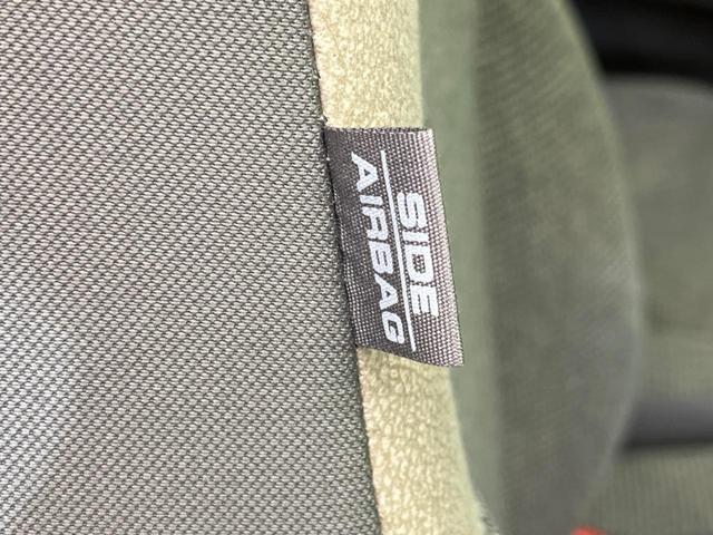 N-BOX L 両側電動ドア 純正SDナビ バックカメラ 衝突被害軽減システム レーダークルーズ 禁煙車 ドラレコ コーナーセンサー スマートキー LEDヘッド ビルトインETC オートハイビーム 車線逸脱警報(40枚目)