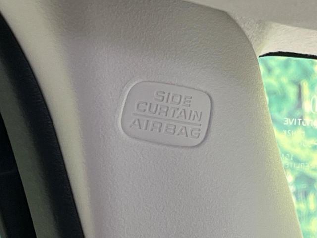 N-BOX L 両側電動ドア 純正SDナビ バックカメラ 衝突被害軽減システム レーダークルーズ 禁煙車 ドラレコ コーナーセンサー スマートキー LEDヘッド ビルトインETC オートハイビーム 車線逸脱警報(41枚目)