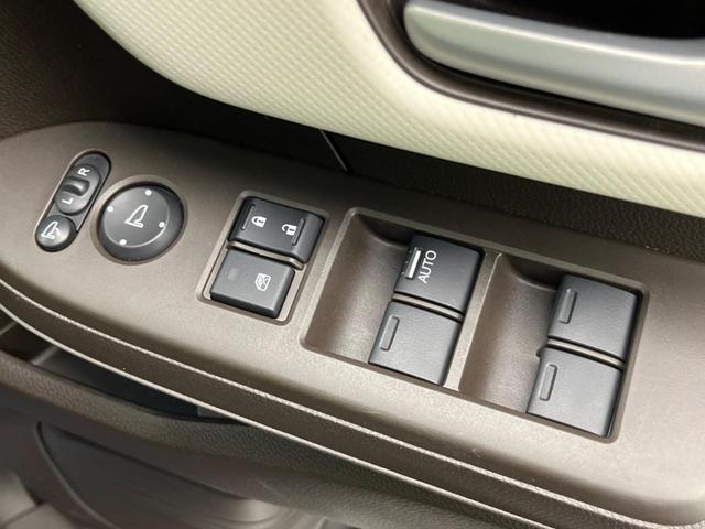 N-BOX L 両側電動ドア 純正SDナビ バックカメラ 衝突被害軽減システム レーダークルーズ 禁煙車 ドラレコ コーナーセンサー スマートキー LEDヘッド ビルトインETC オートハイビーム 車線逸脱警報(43枚目)