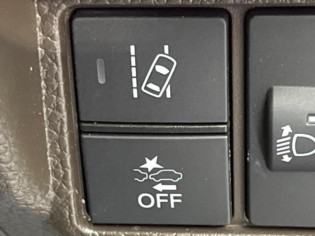 N-BOX L 両側電動ドア 純正SDナビ バックカメラ 衝突被害軽減システム レーダークルーズ 禁煙車 ドラレコ コーナーセンサー スマートキー LEDヘッド ビルトインETC オートハイビーム 車線逸脱警報(45枚目)