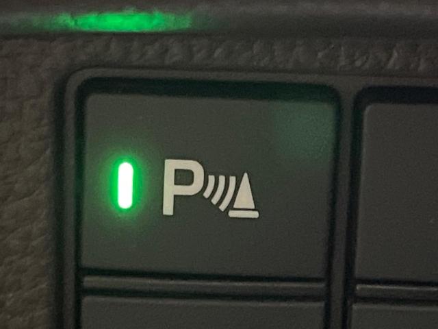 N-BOX L 両側電動ドア 純正SDナビ バックカメラ 衝突被害軽減システム レーダークルーズ 禁煙車 ドラレコ コーナーセンサー スマートキー LEDヘッド ビルトインETC オートハイビーム 車線逸脱警報(47枚目)