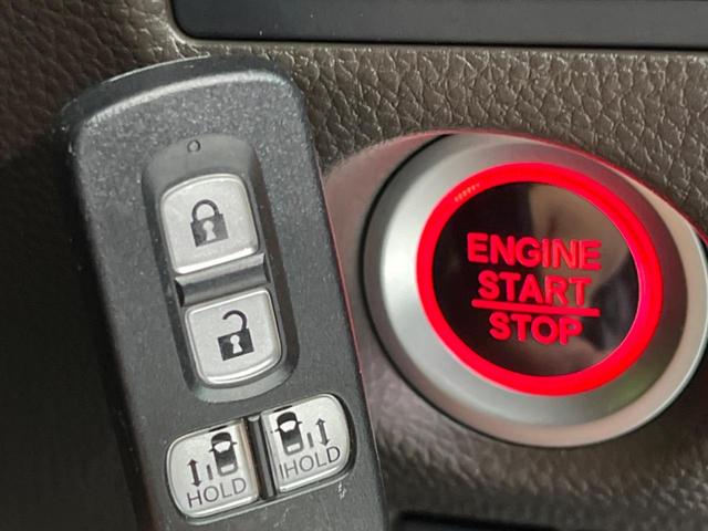 N-BOX L 両側電動ドア 純正SDナビ バックカメラ 衝突被害軽減システム レーダークルーズ 禁煙車 ドラレコ コーナーセンサー スマートキー LEDヘッド ビルトインETC オートハイビーム 車線逸脱警報(49枚目)