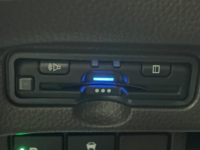 N-BOX L 両側電動ドア 純正SDナビ バックカメラ 衝突被害軽減システム レーダークルーズ 禁煙車 ドラレコ コーナーセンサー スマートキー LEDヘッド ビルトインETC オートハイビーム 車線逸脱警報(50枚目)