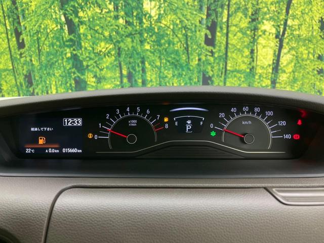 N-BOX L 両側電動ドア 純正SDナビ バックカメラ 衝突被害軽減システム レーダークルーズ 禁煙車 ドラレコ コーナーセンサー スマートキー LEDヘッド ビルトインETC オートハイビーム 車線逸脱警報(51枚目)